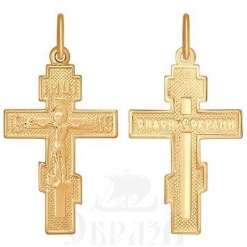 серебряный крест с молитвой «спаси и сохрани» (sokolov 93120019), 925 проба с золочением