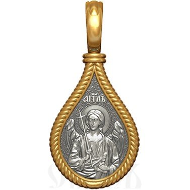 нательная икона св. мученица наталья никомидийская, серебро 925 проба с золочением (арт. 06.030)